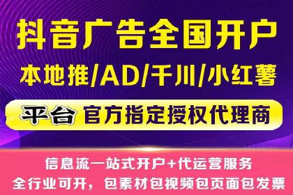 sem竞价推广托管成功案例：助力企业快速拓展市场